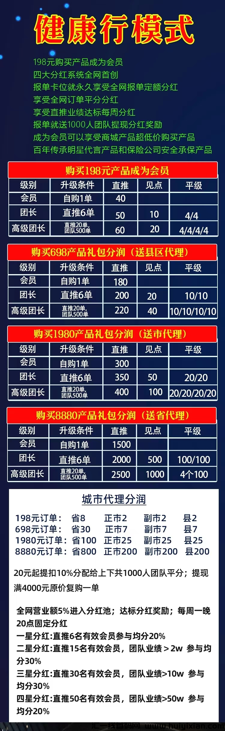 8573c1303720231006104931