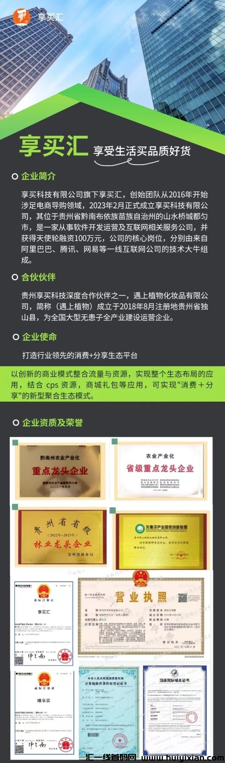 85b6f89b4120231002115513