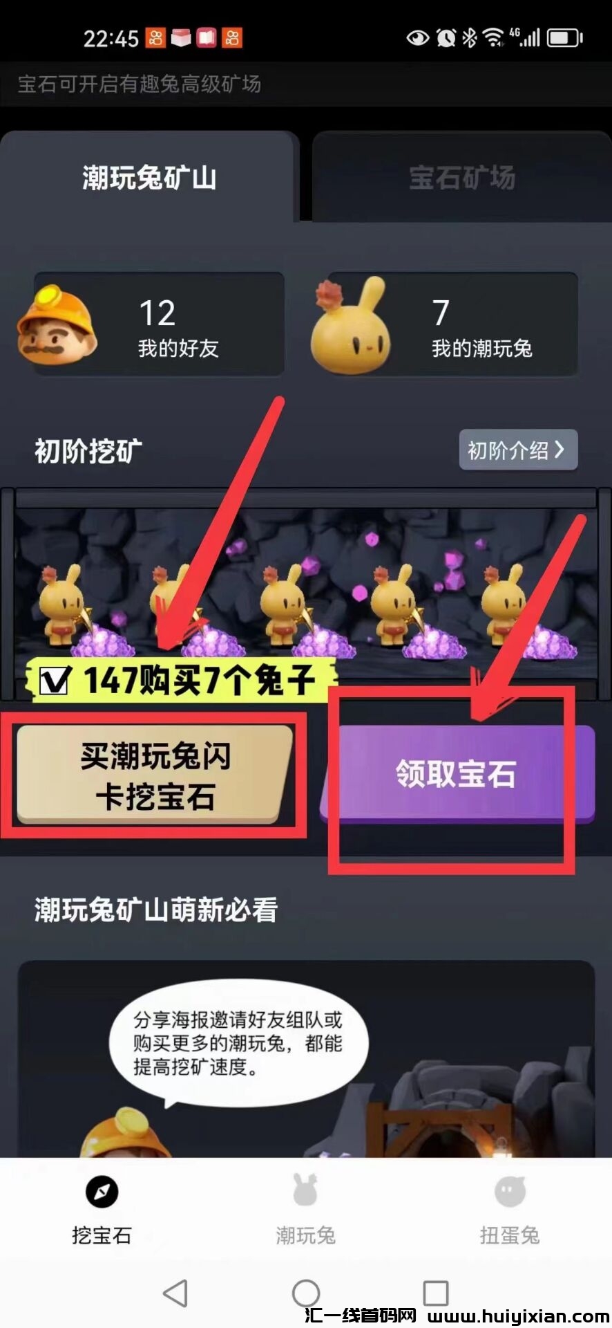 86080504e520231028211548