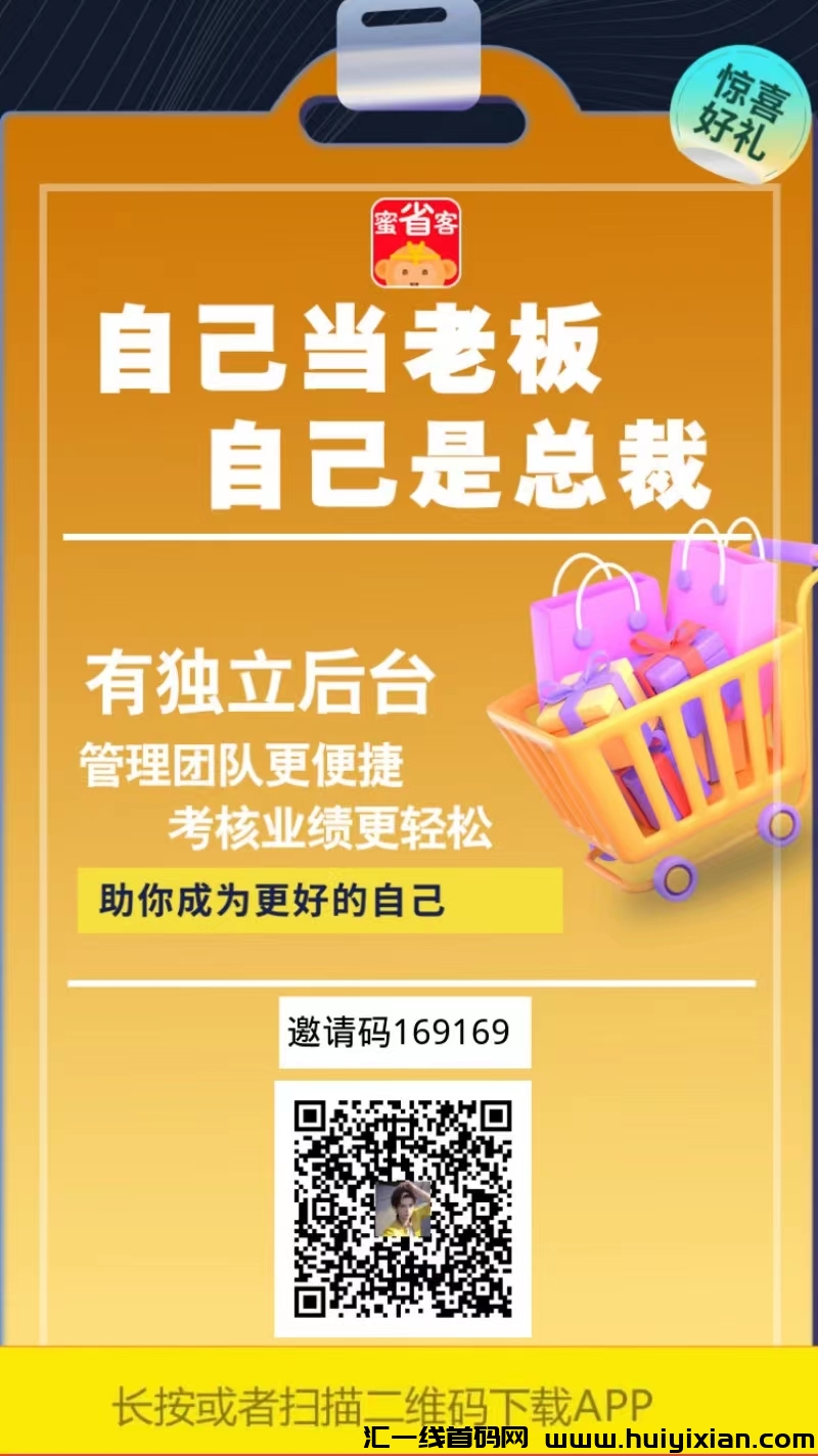 879adaa95620231021160834