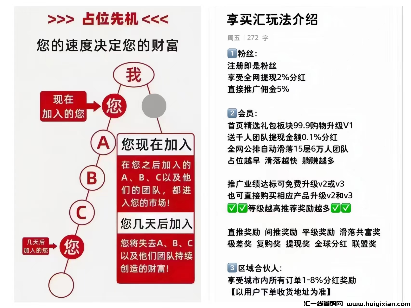 87f93e463820231005103144