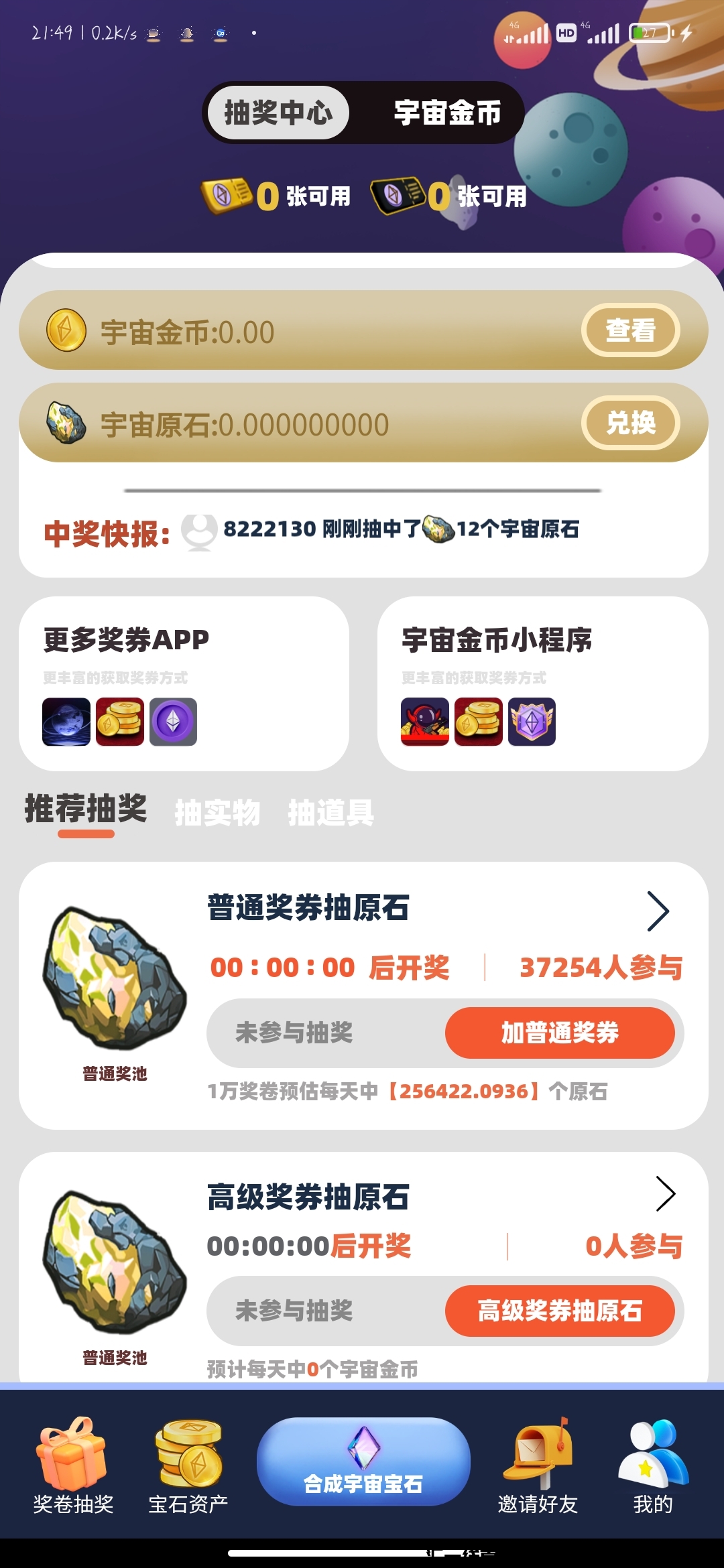 87fcc8acc020231030221018