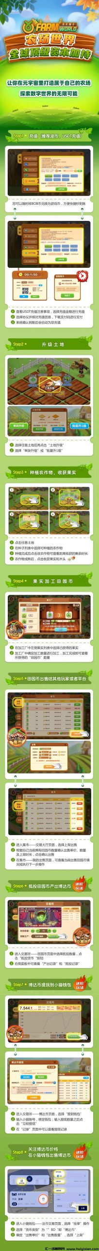 8883def56420231015222858