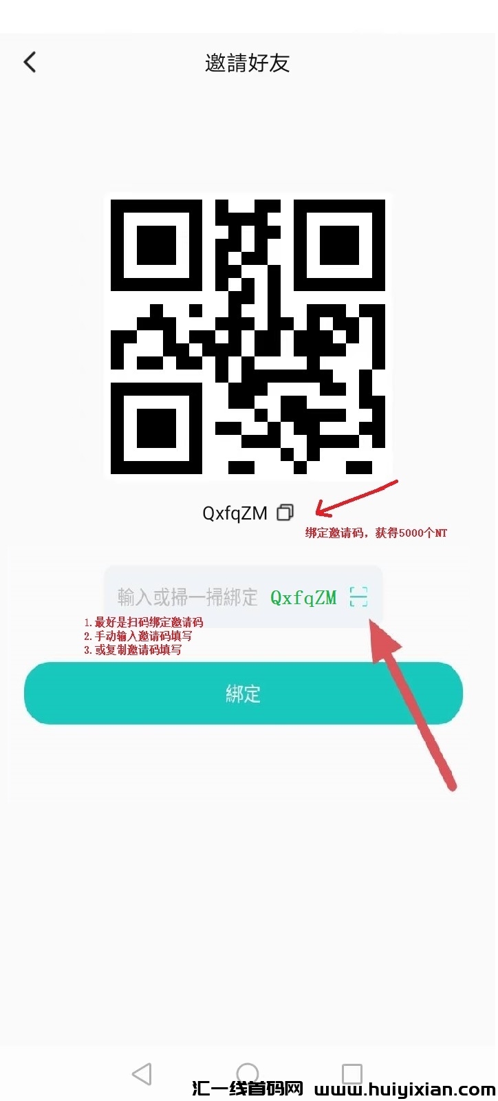 88c376edec20231026180734