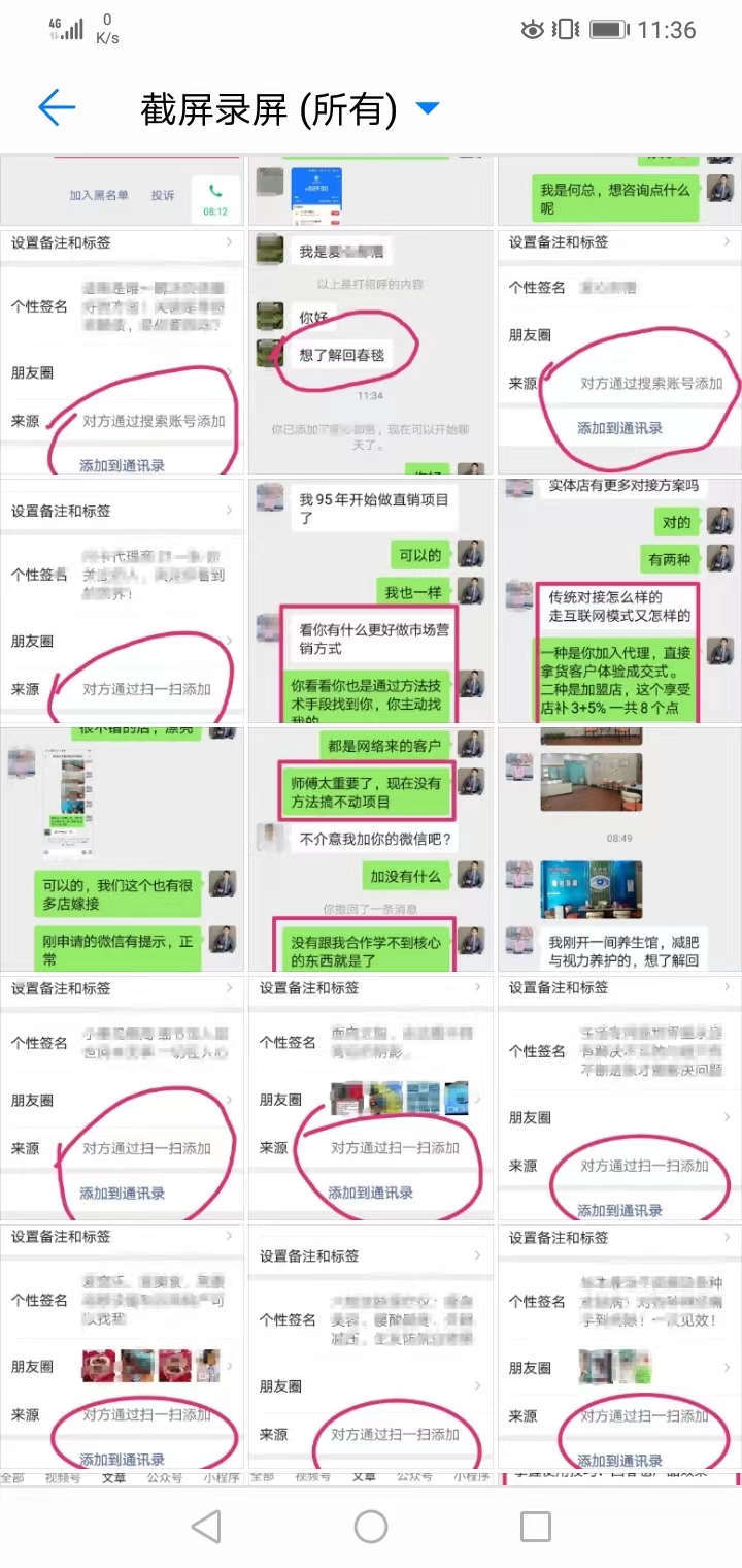 893178bdfc20231008115421