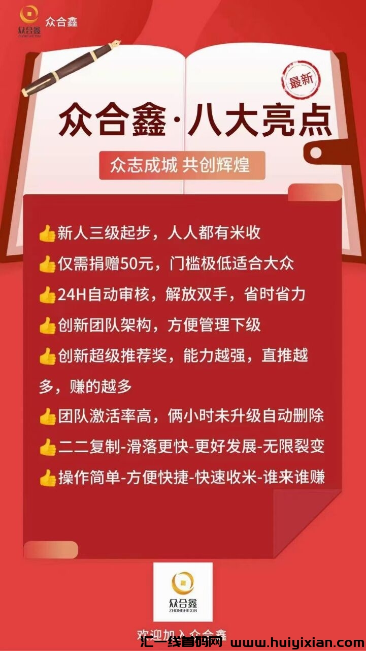 89fa7f6d9620231009202745