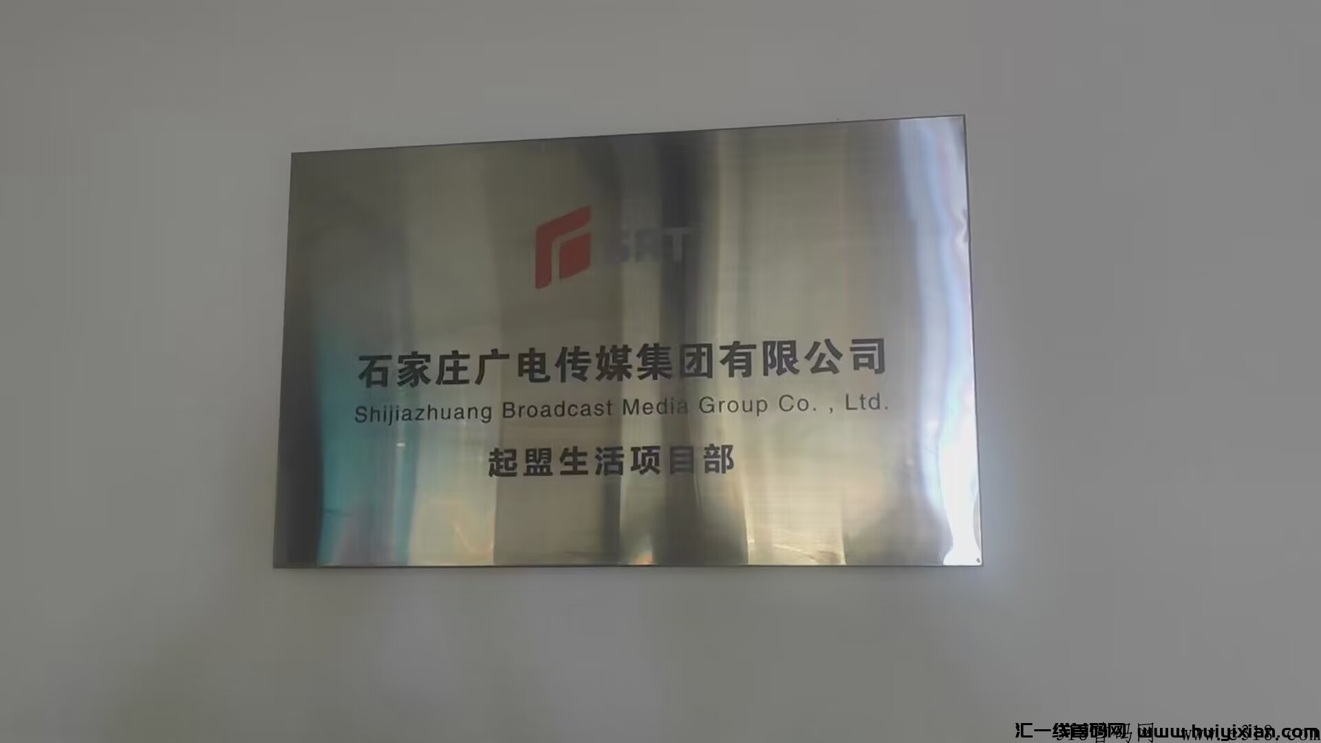 8a0460def120231026140952