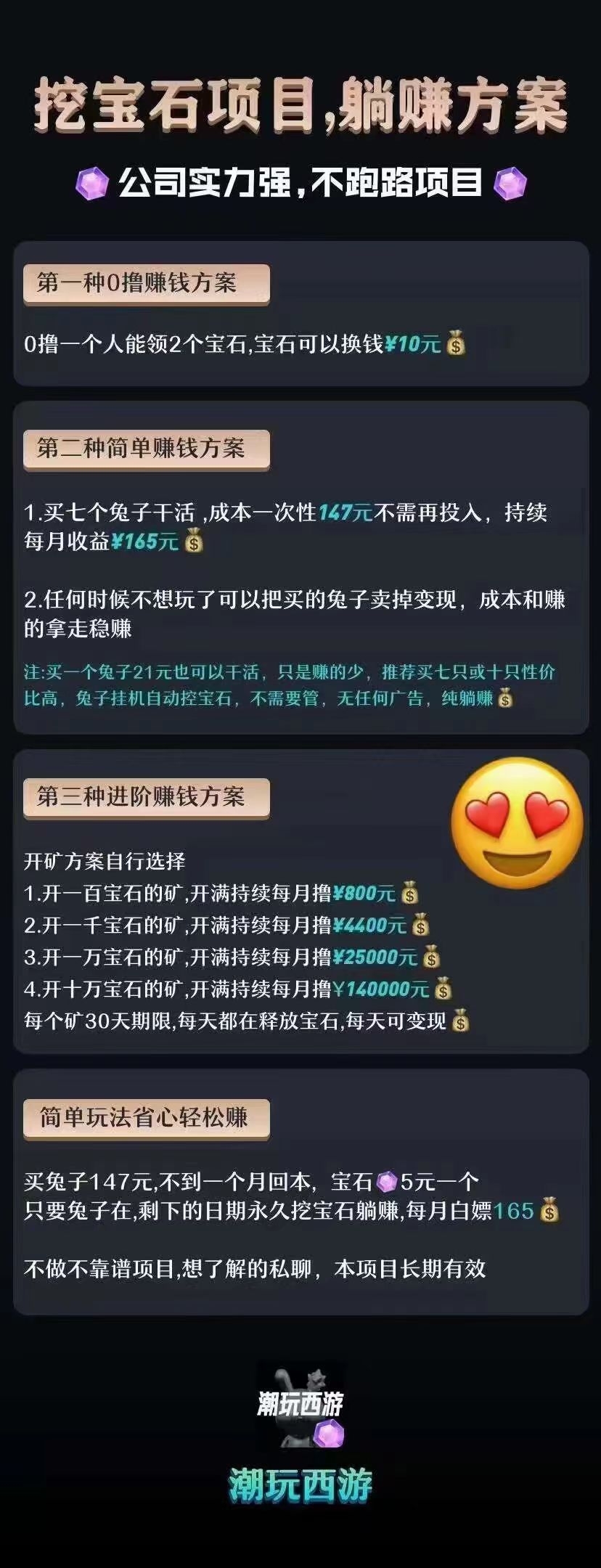 8ae0c3c2f020231026163835