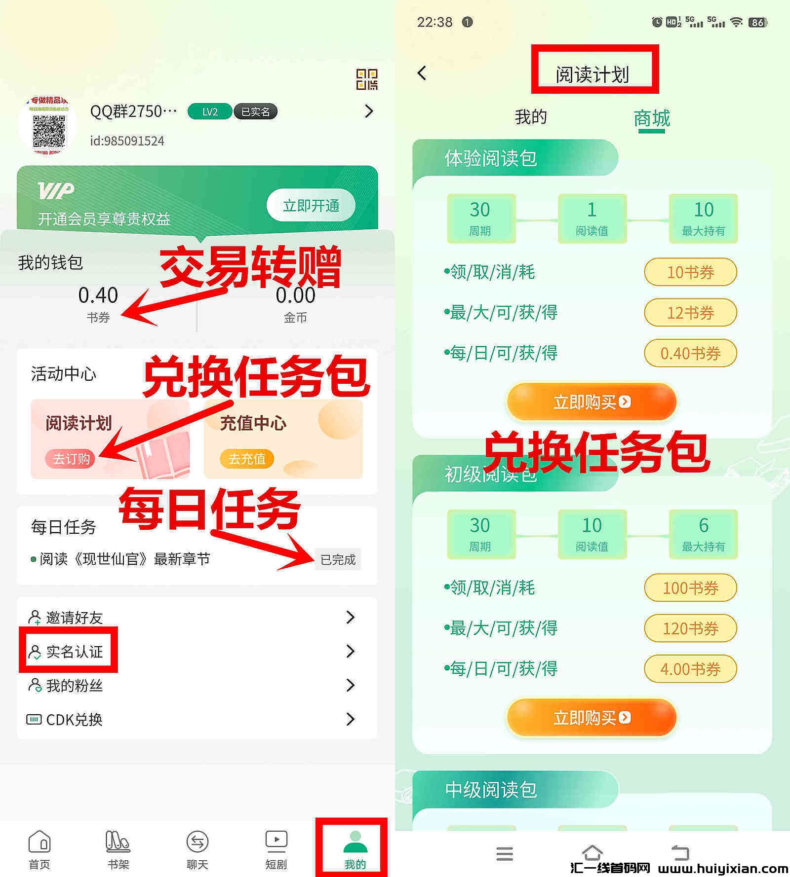 8cda81fc7a20231003233616