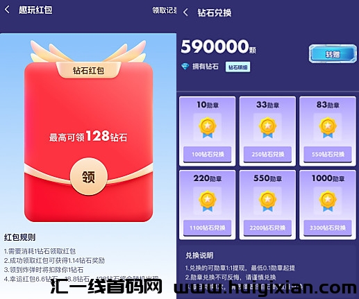 8cda81fc7a20231010183505