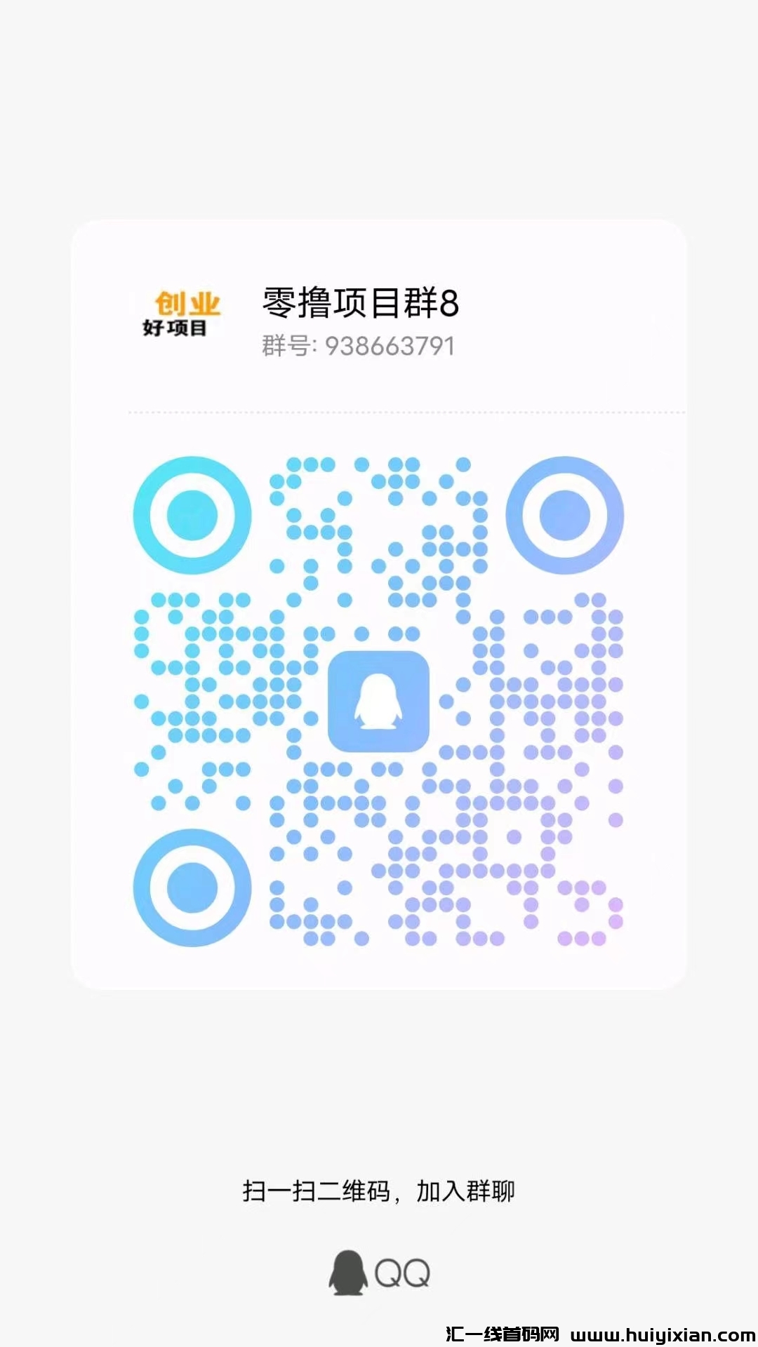 8cda81fc7a20231019105705