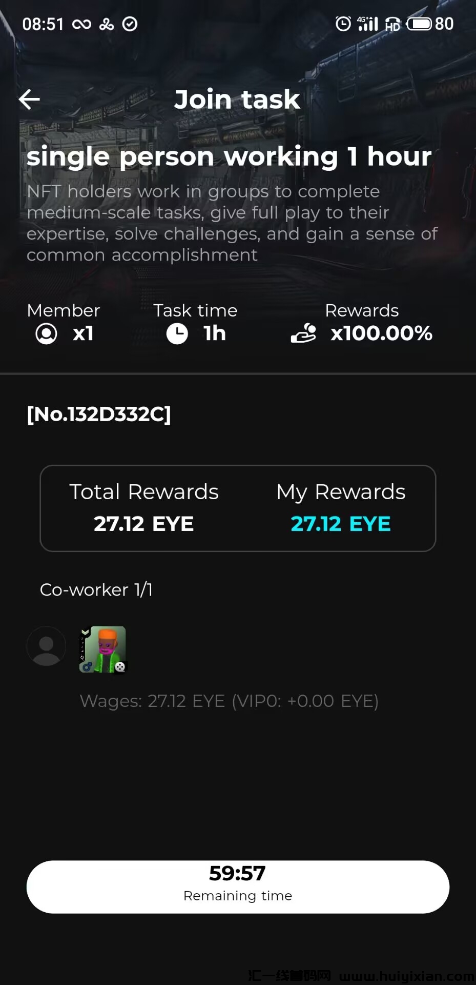 8cda81fc7a20231025115914