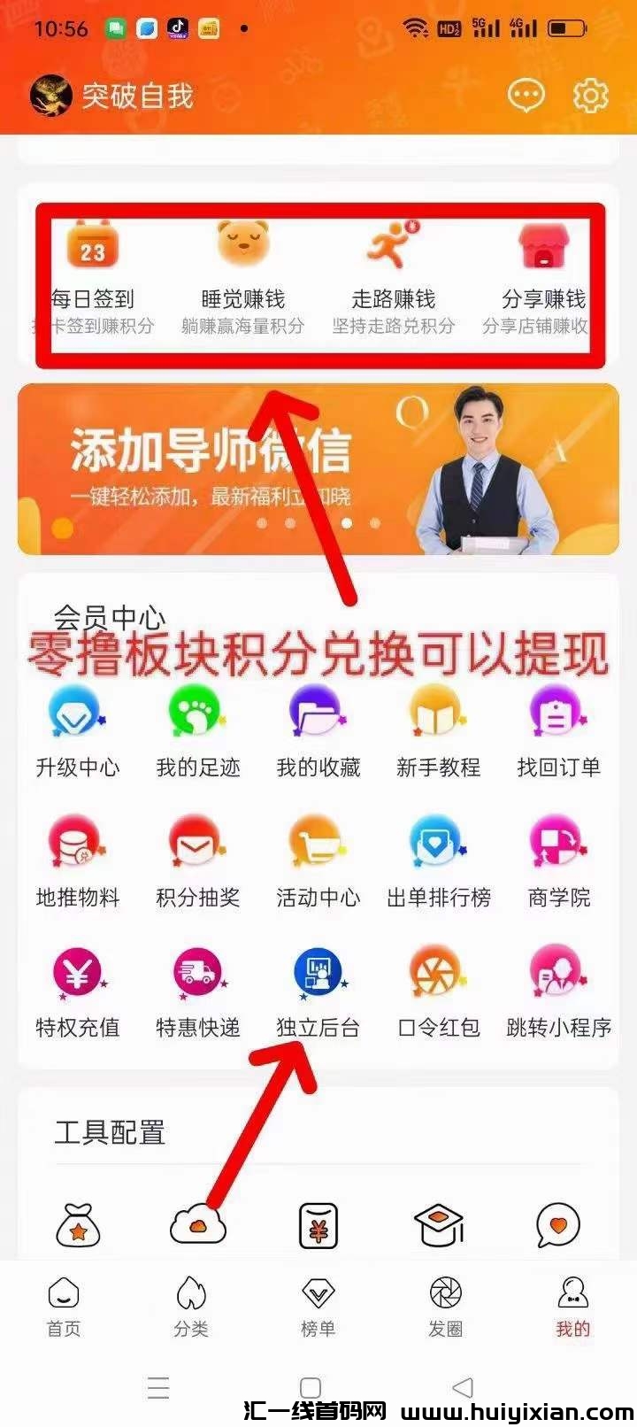 8cda81fc7a20231030085950