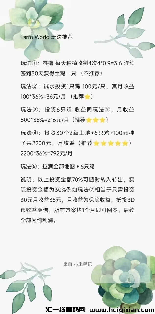 8d6c05fb8520231015222941