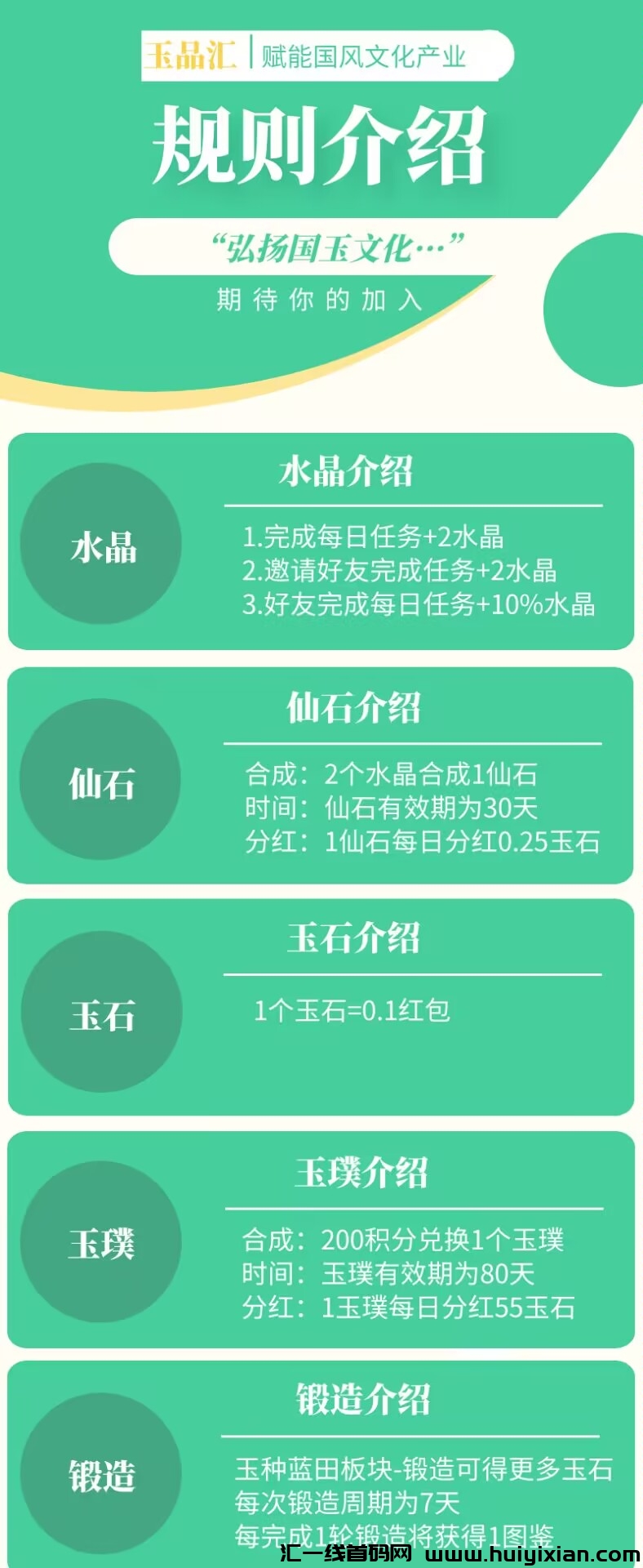 8d7129916c20231016215729