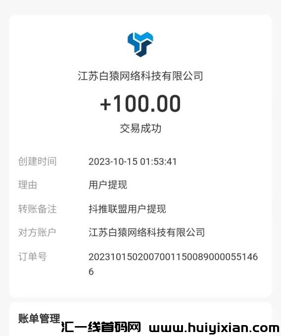 8d965d982820231021014615