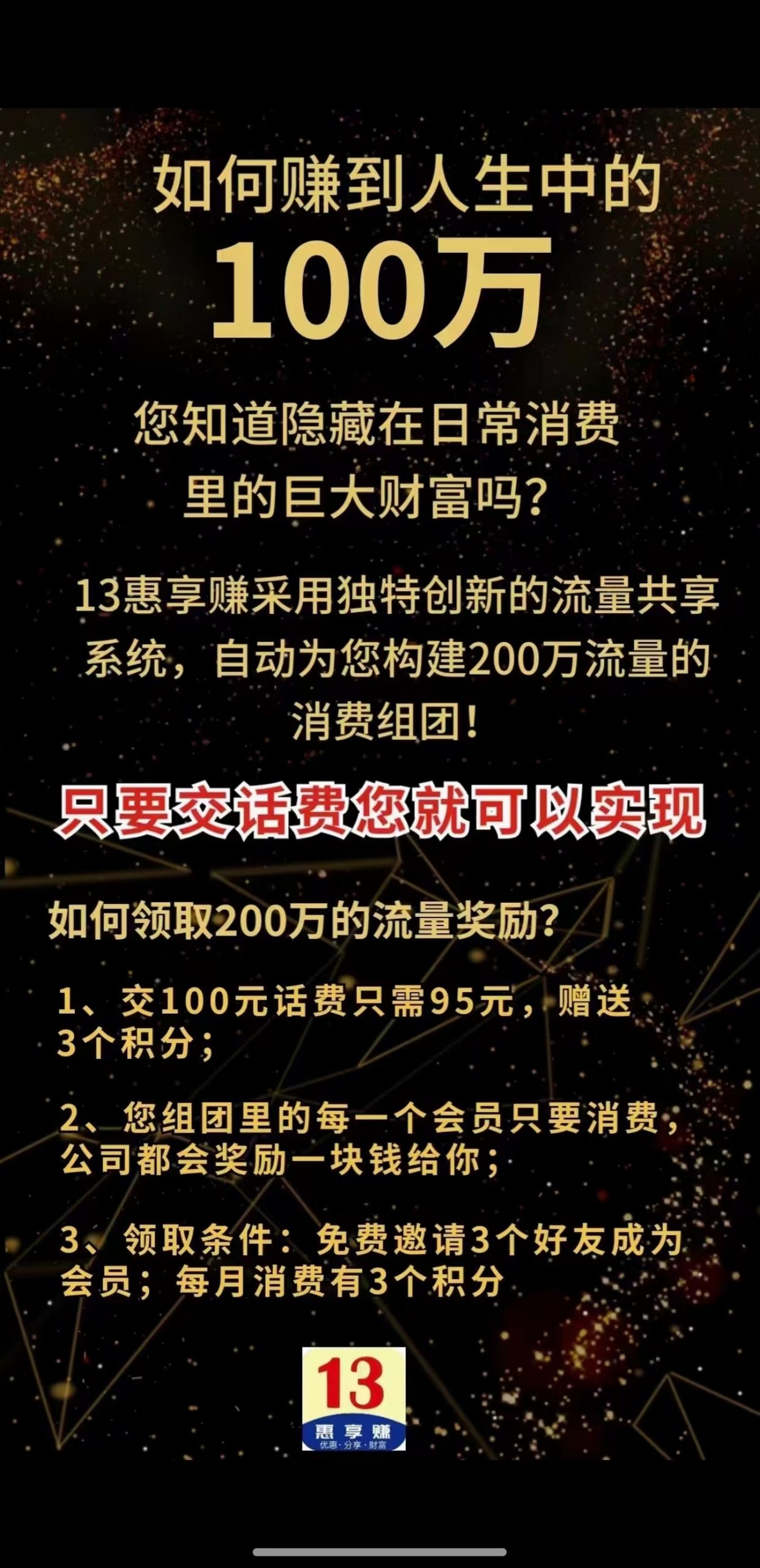 8e5e7d6b1620231004200823