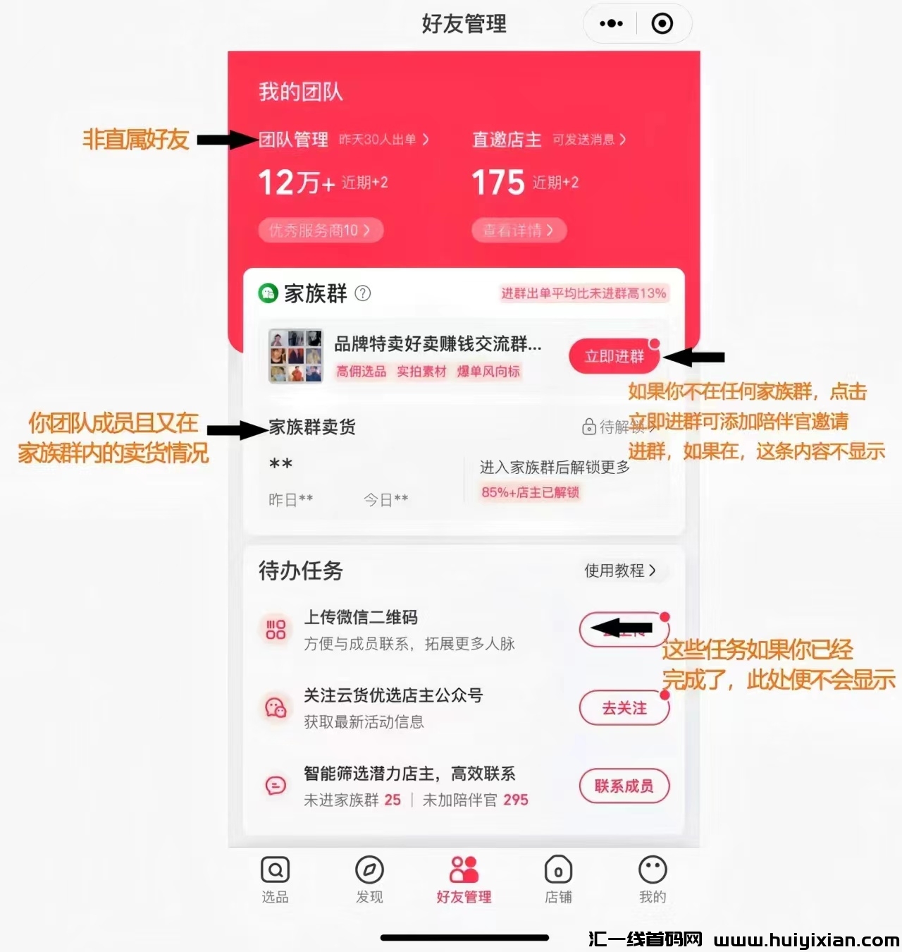 8e64b7da9920231017132419