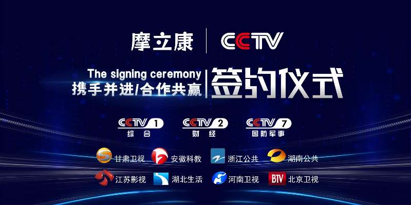 8e771d850120231007150624