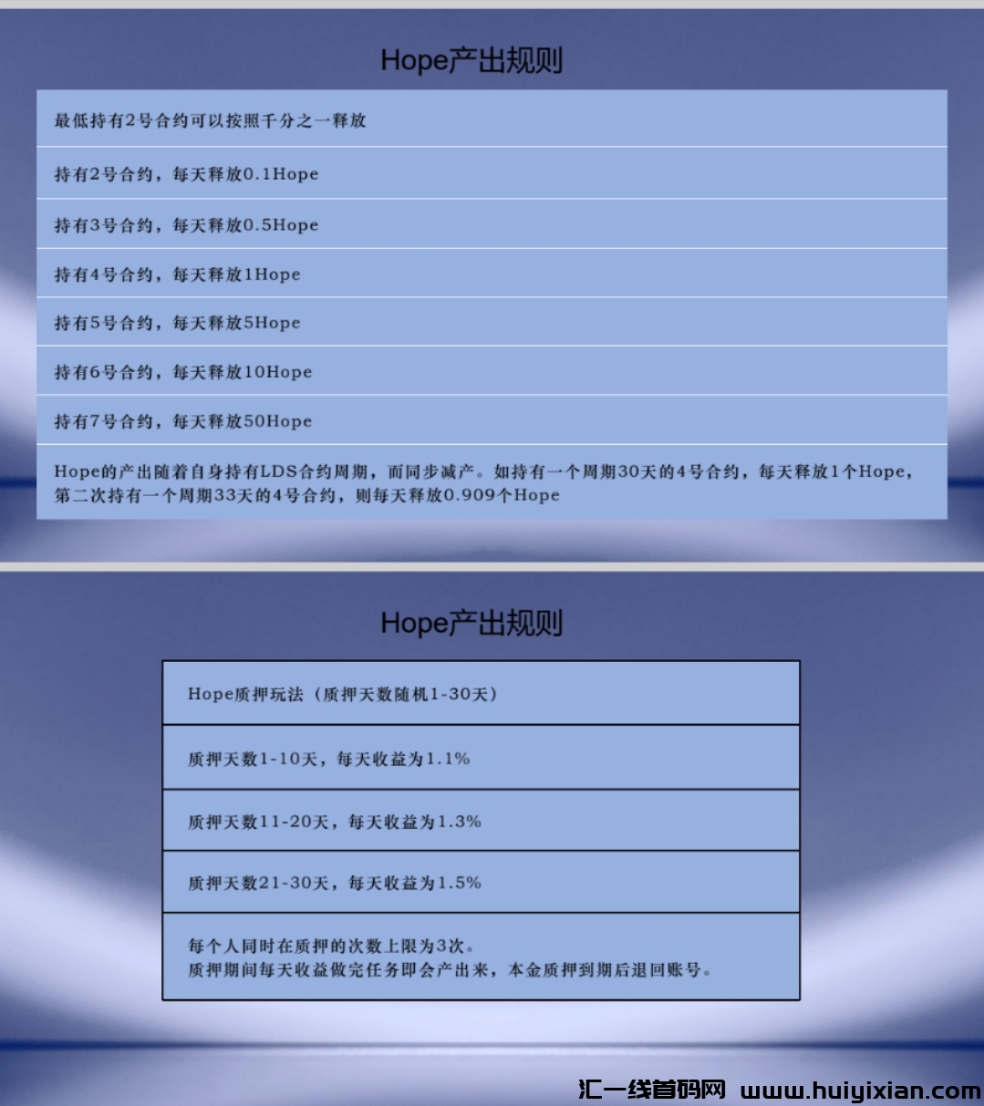 8e88634dde20231024024740