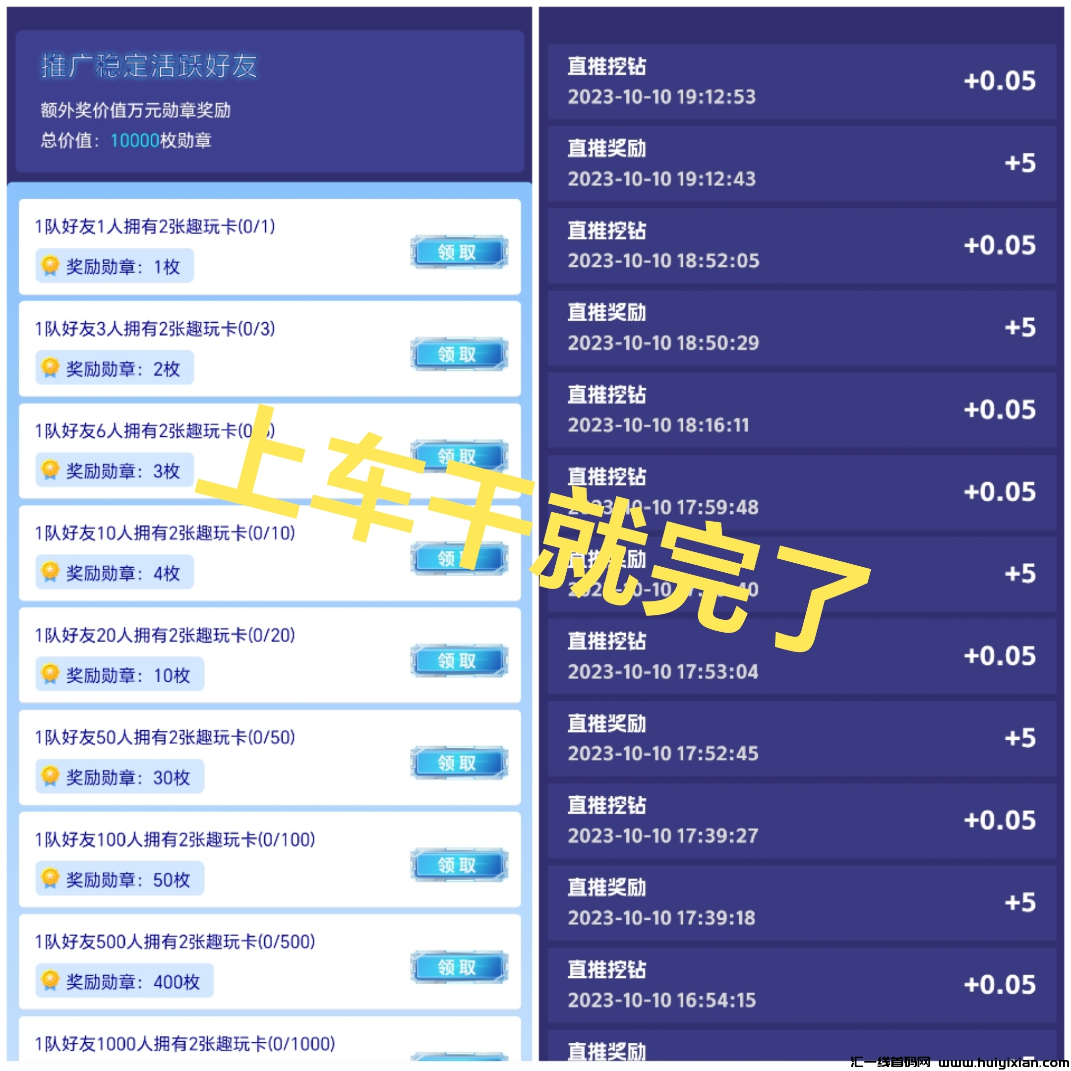 8f7f78f8df20231010192315