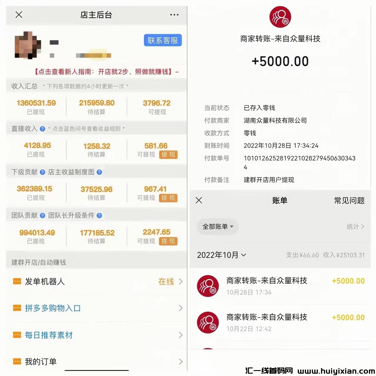 8f9d0c3a3f20231001114014