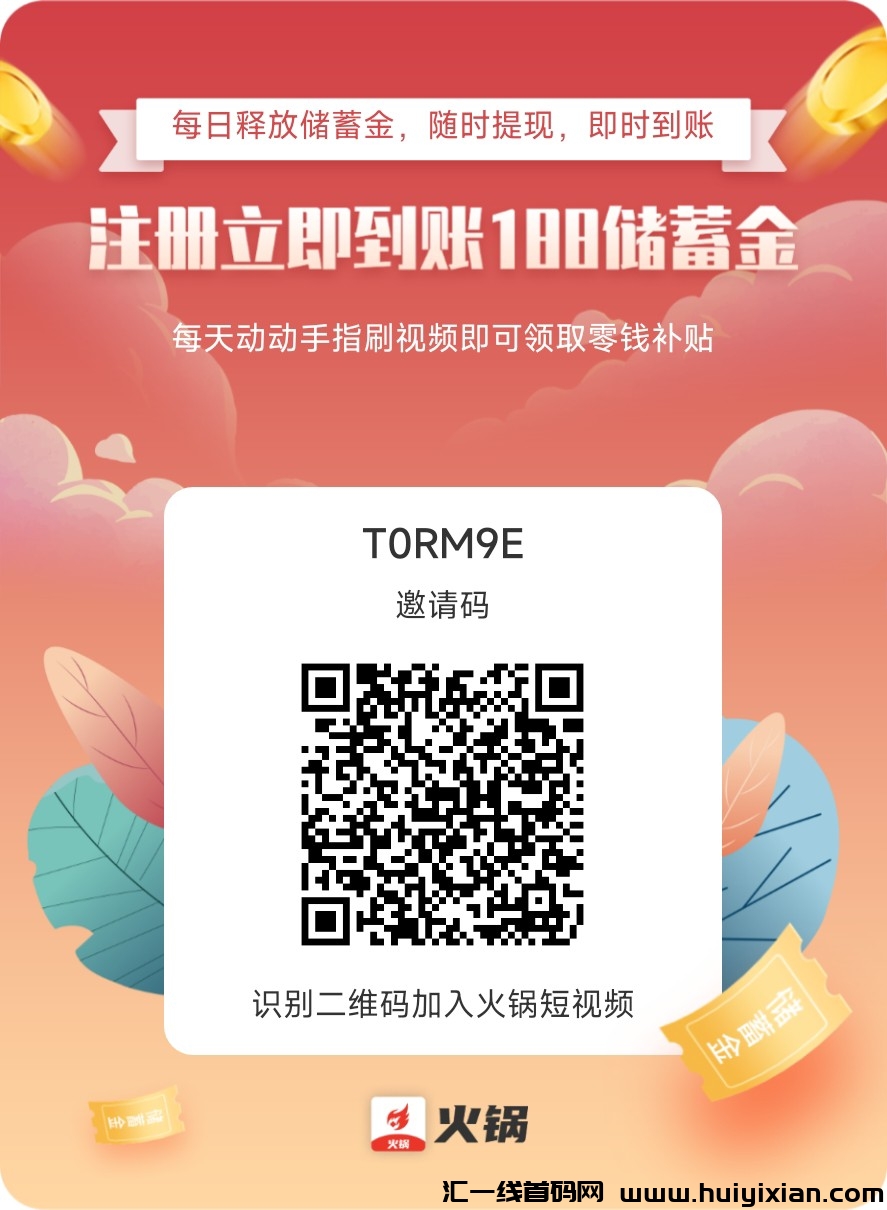 8fbb10bdf820231025103738