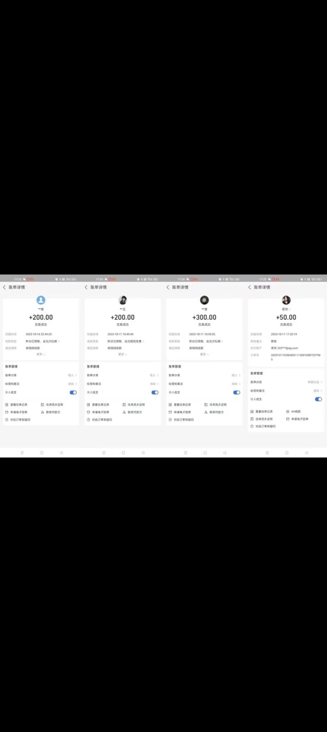 903738a30420231024211523