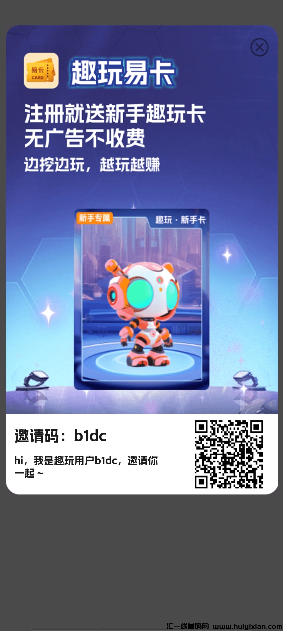 90cc05ae8a20231012115411