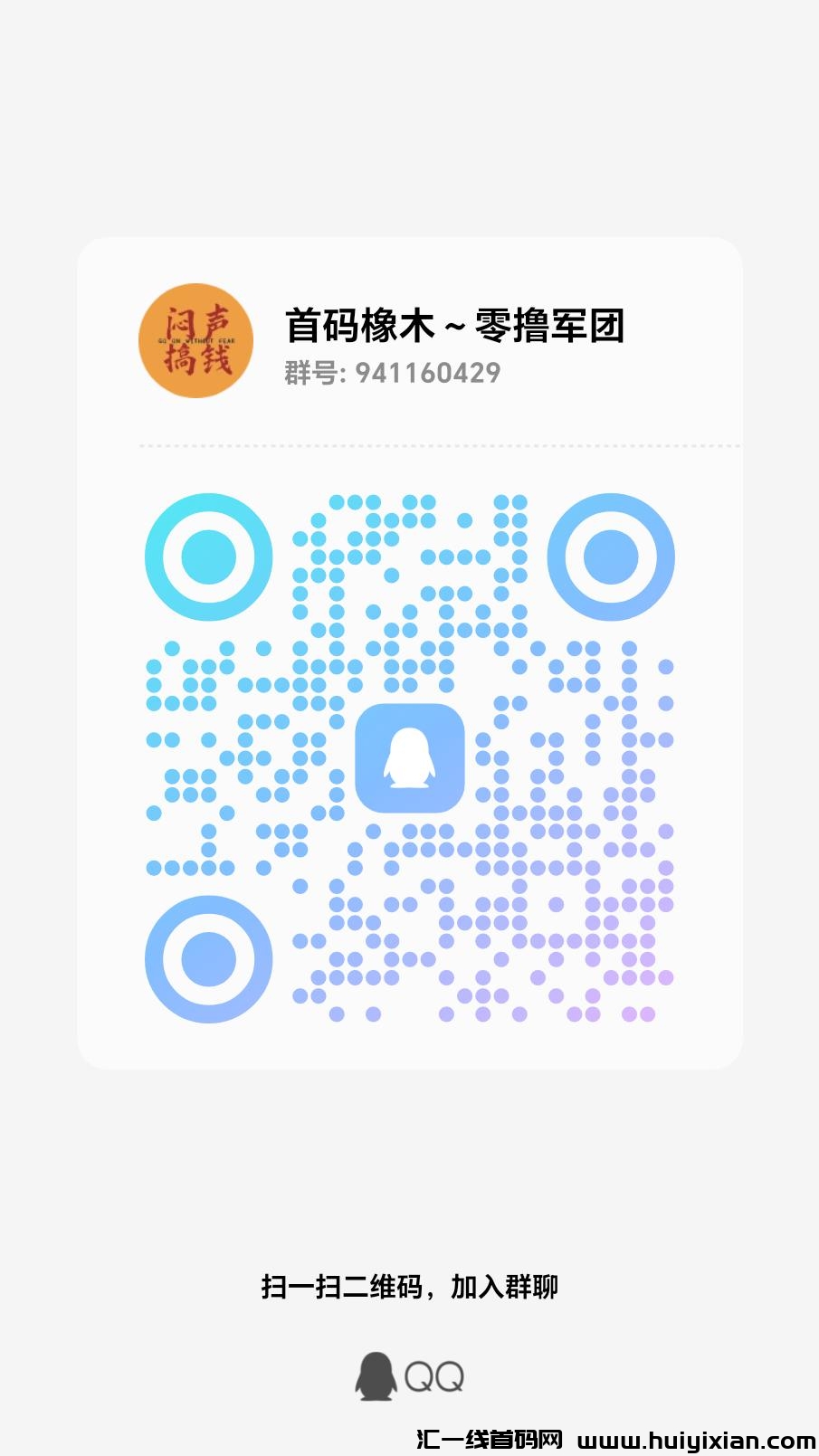 90e067f5e420231030164004