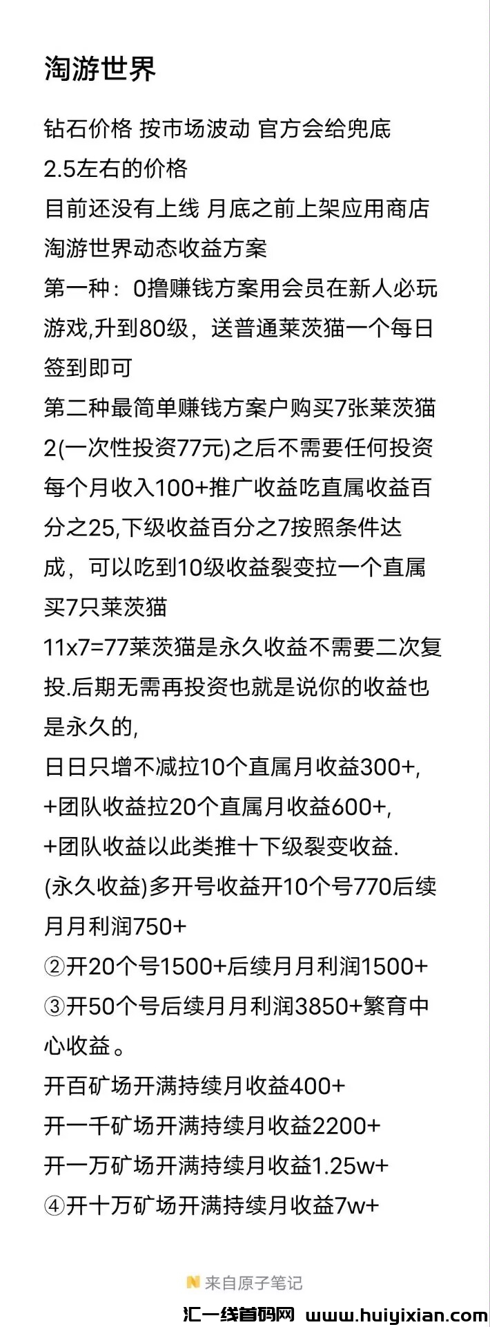 91e07766d720231031100346