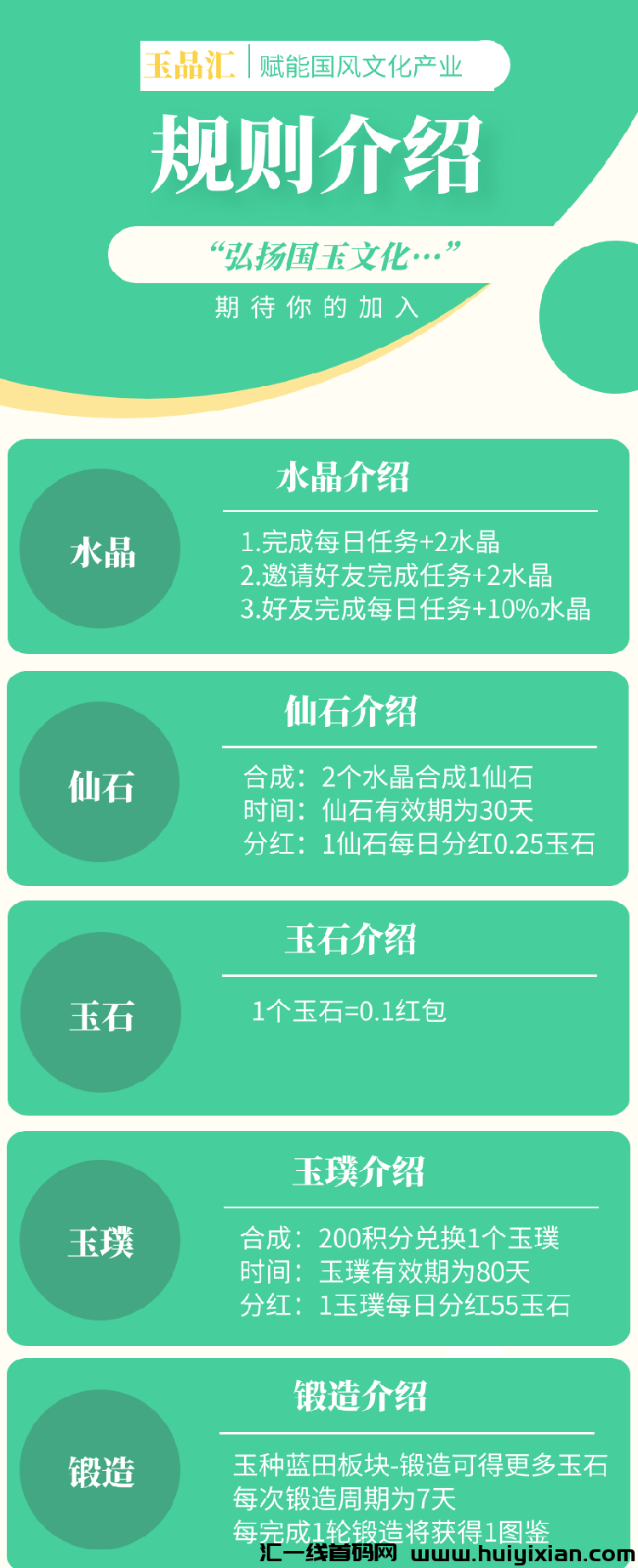 92465882e320231019220905