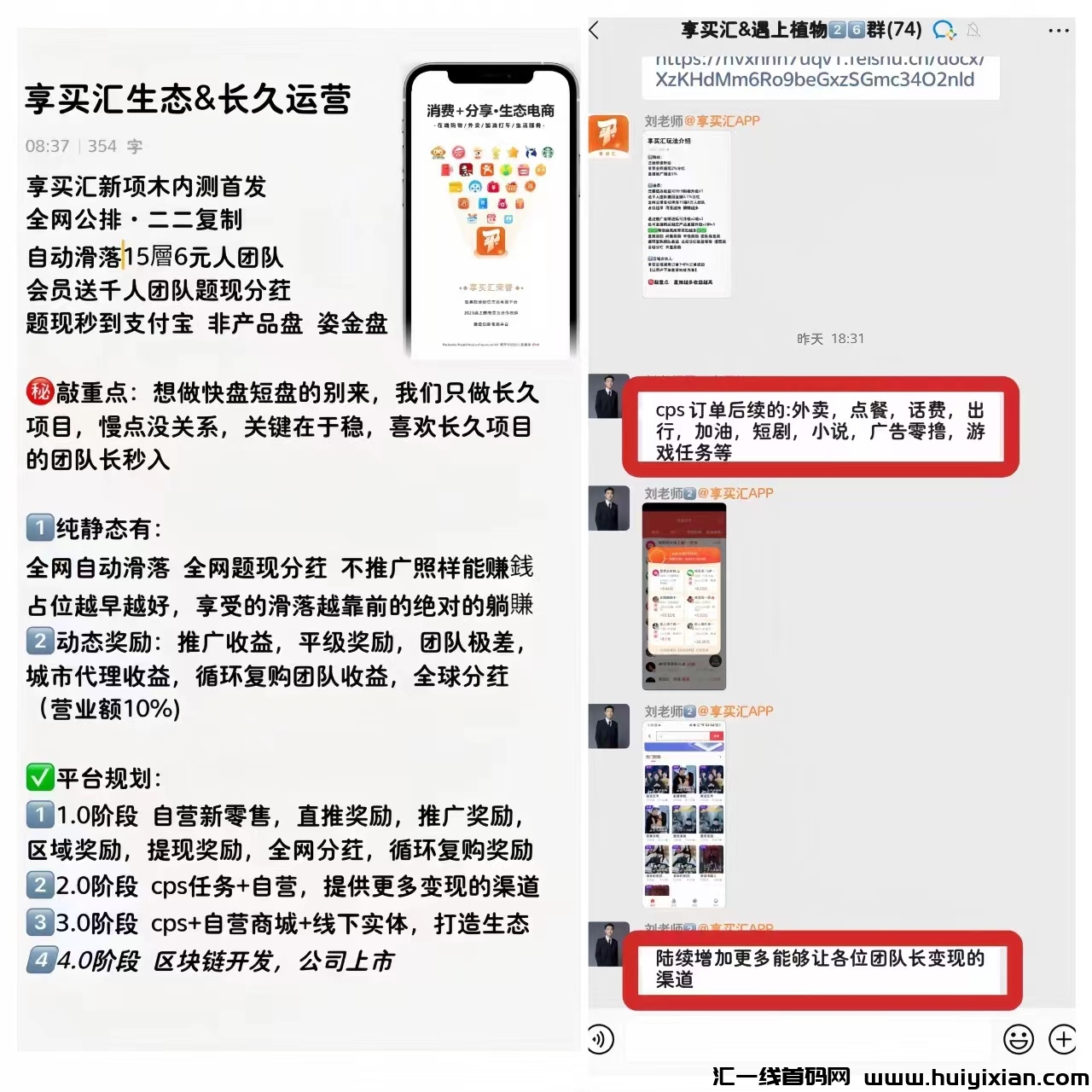 9414a8f5b820231002115308