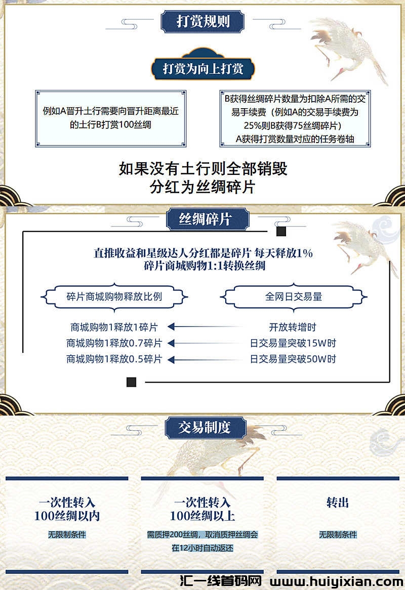 9414a8f5b820231025231456