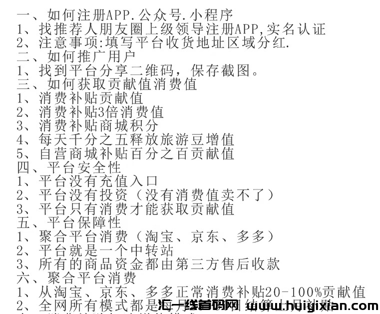 946c15efd520231019015530