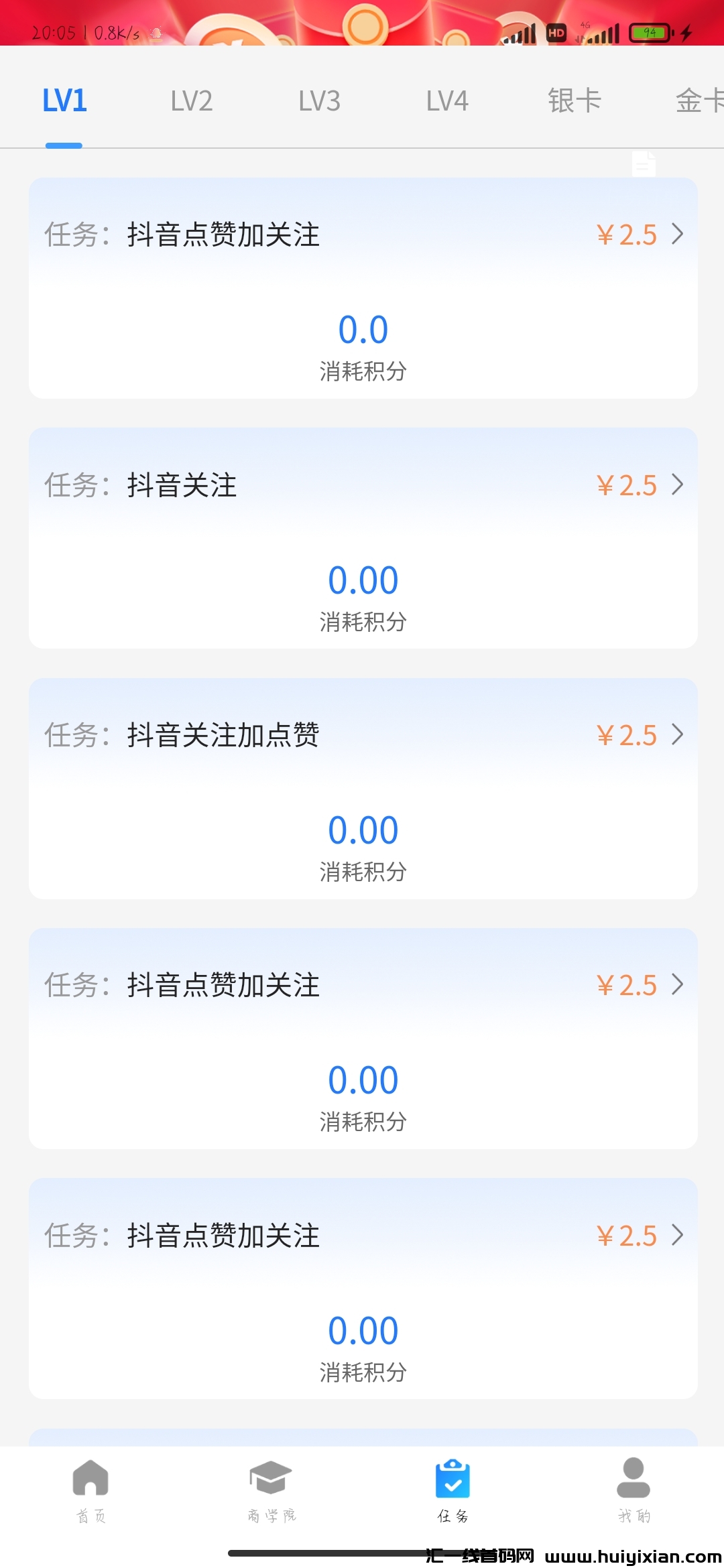 947c68c7f420231001201526