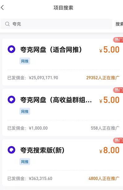 94ca4e97e620231030111437