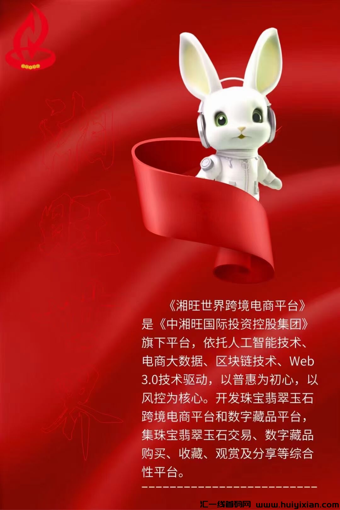 955f1186b420231031223304