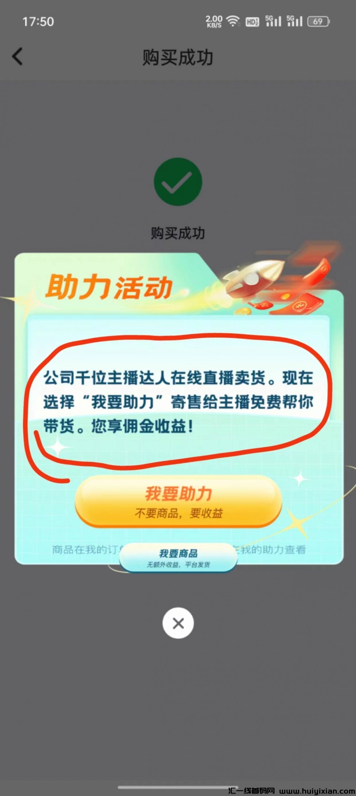 964dbe1da820231021063620