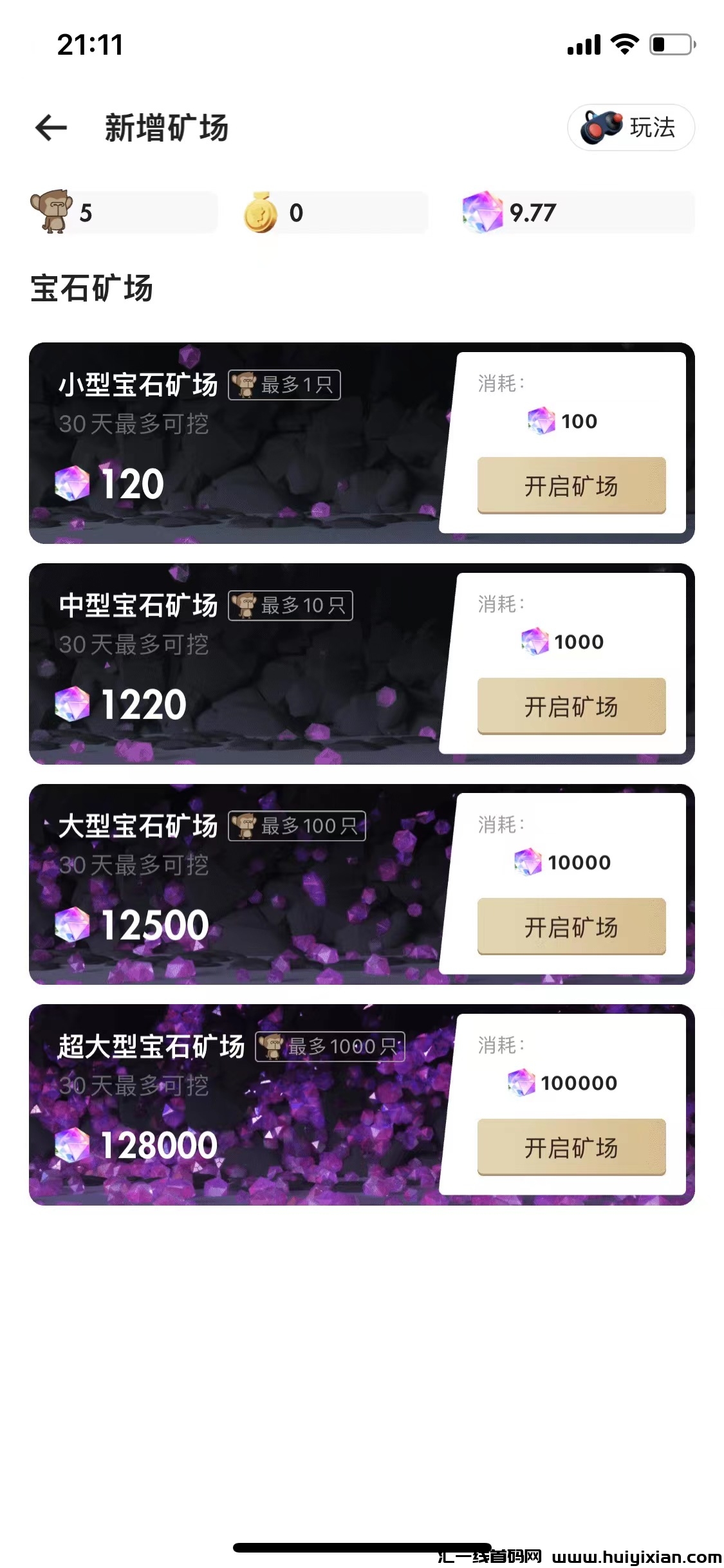 96dec515cf20231030173220