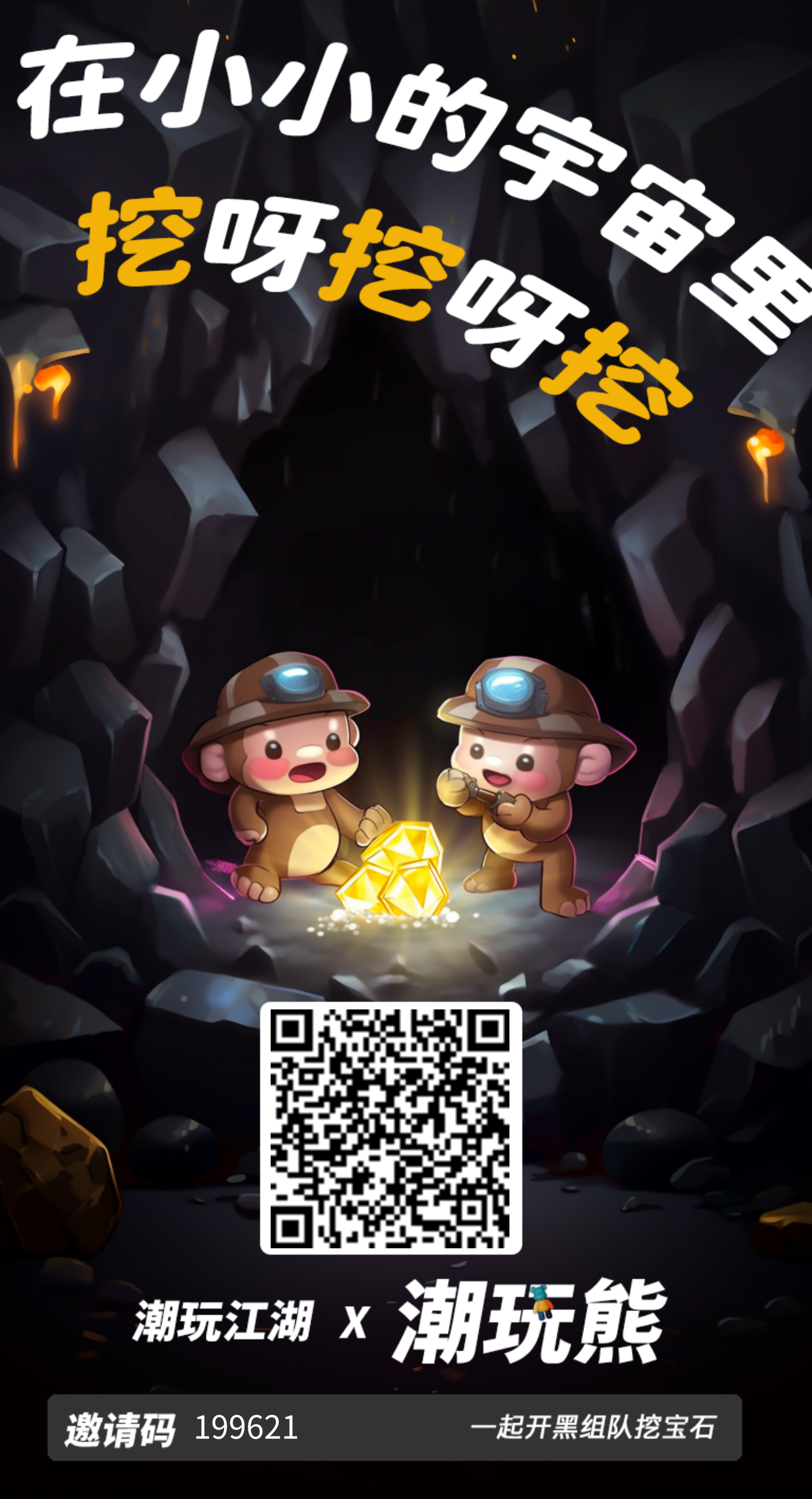 973d28d7f920231027071924