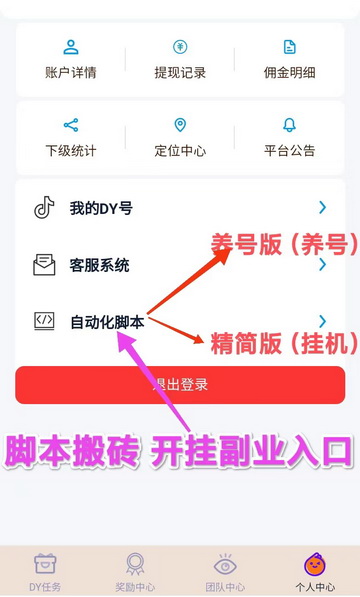 9749b1591020231006162706