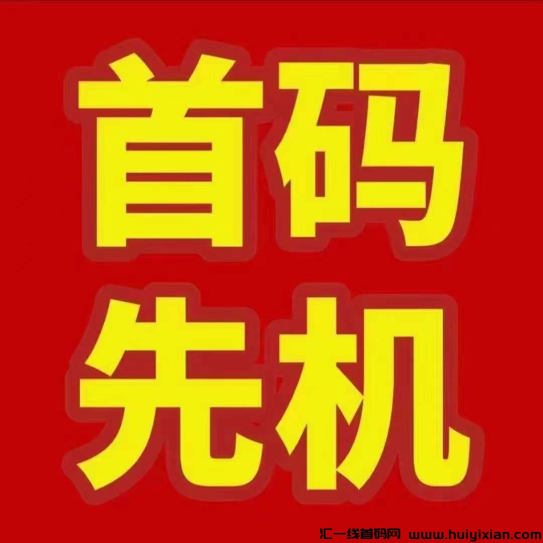 9a5a60333320231023100130