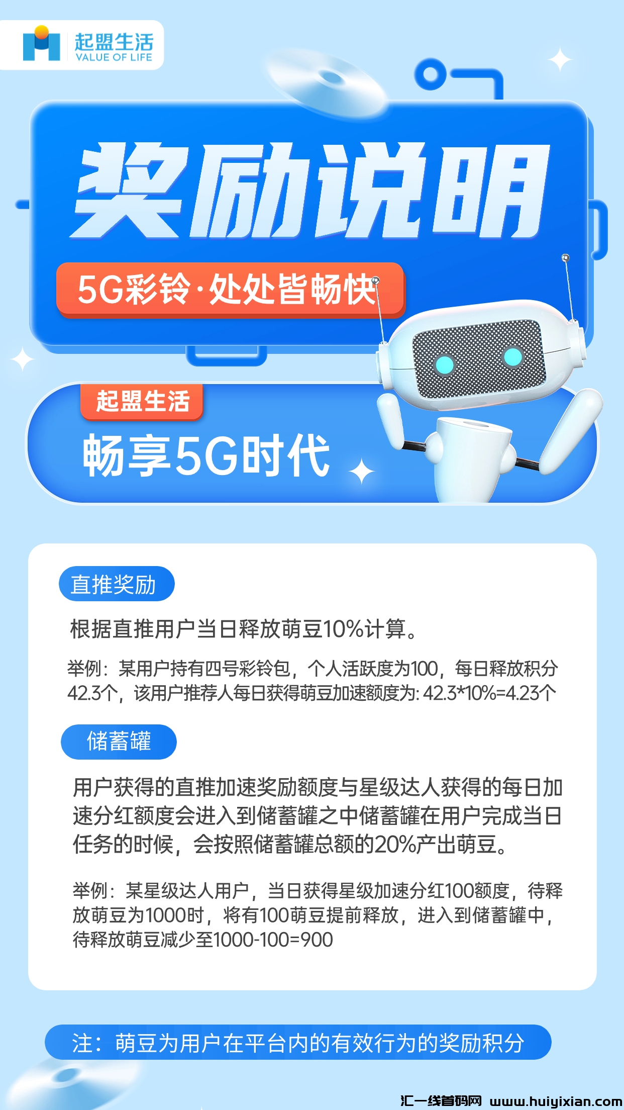 9aa043c42820231005141507