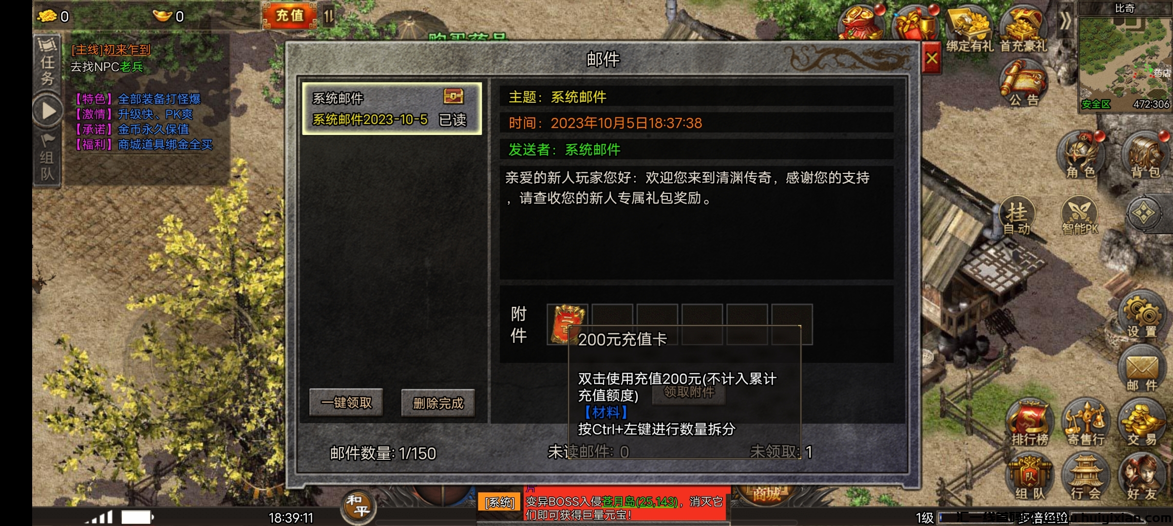 9b2bbae3ba20231006001658