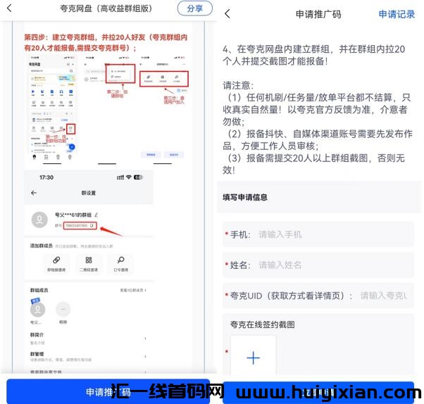 9bfba87f9420231024103549