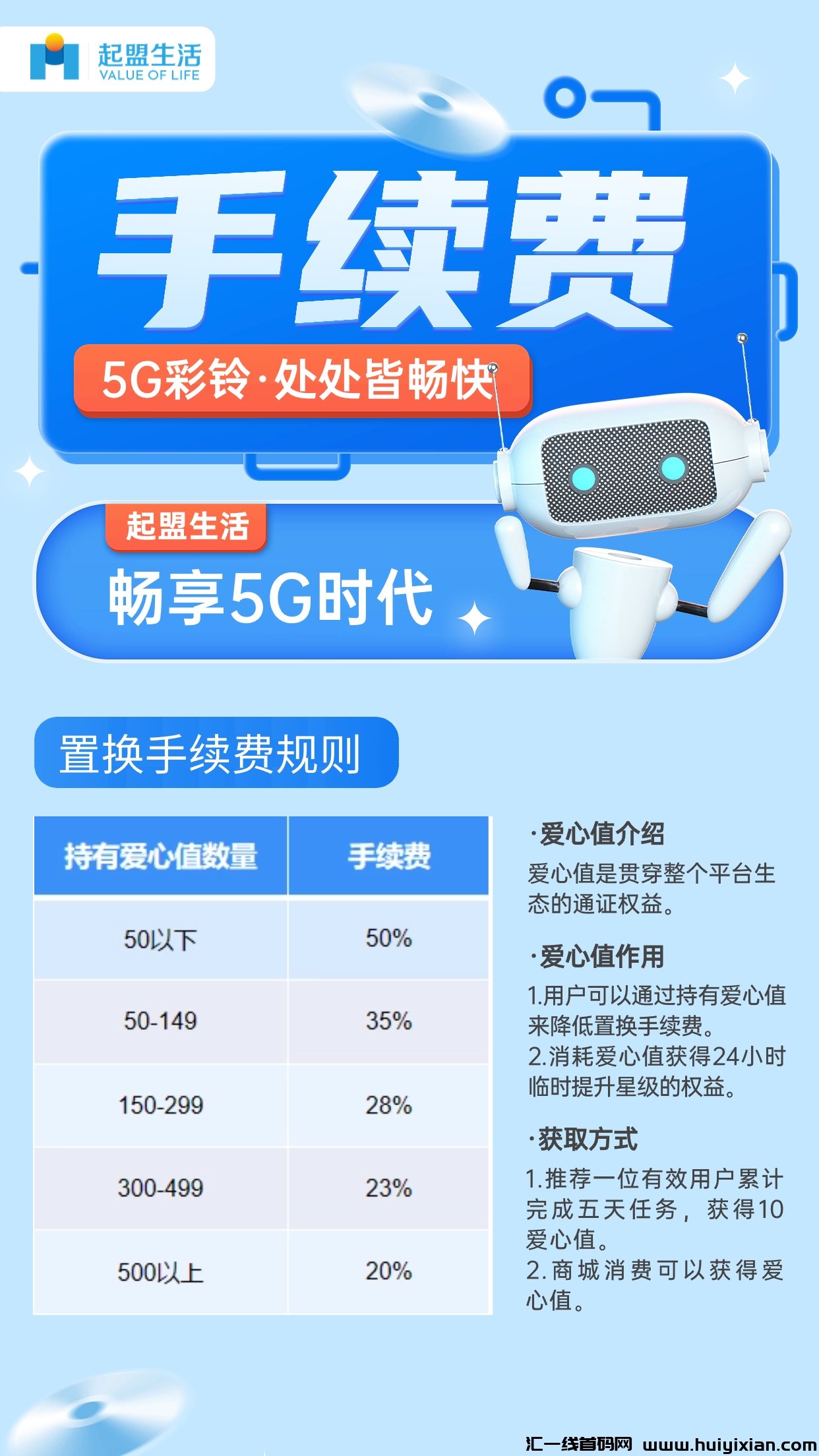 9d14175e3220231005141423