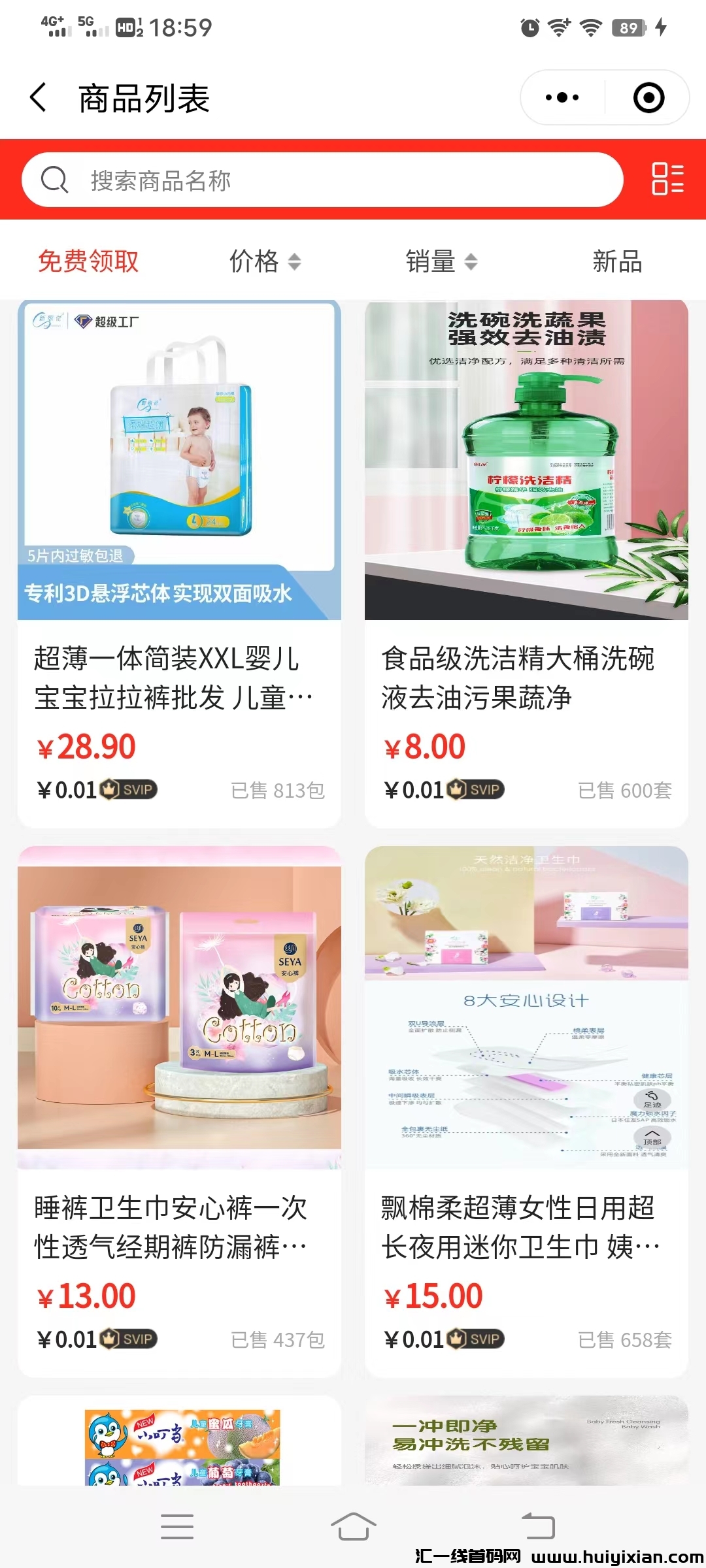 9d5f24b4b220231030192806