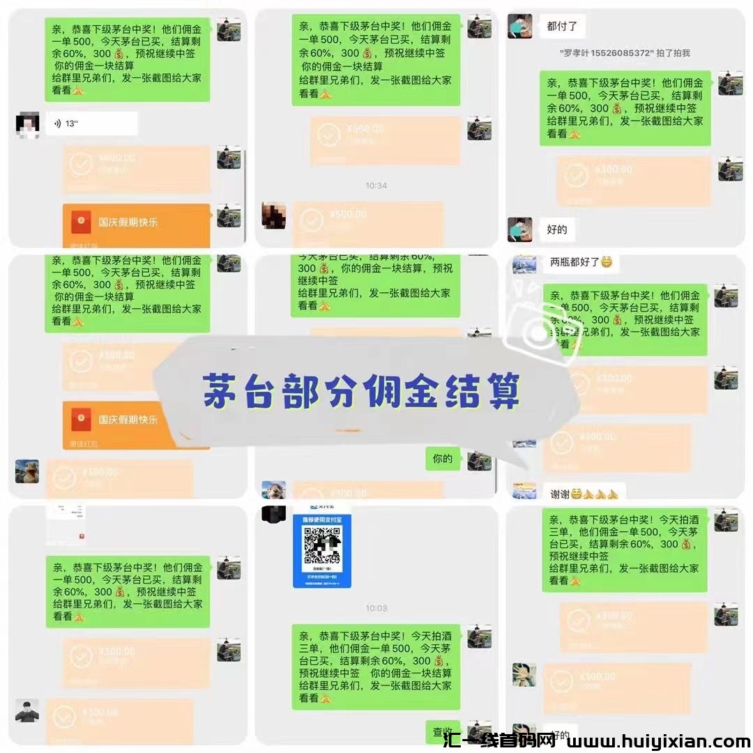 9da82262f420231013111955