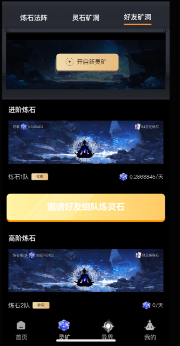 9eb9cd58b920231026001753